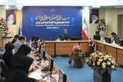 تدارک ویژه رادیو برای ایام محرم با ۲۳۹ عنوان برنامه

