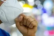 لغو ممنوعیت صادرات محصولات بهداشتی کرونایی