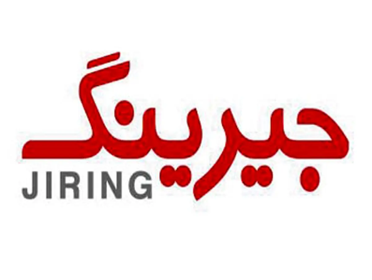 در حوزه بانکداری همراه، اول راه هستیم