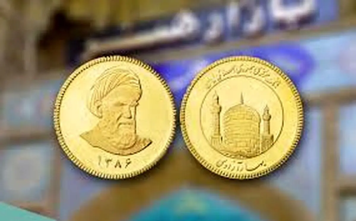 سکه امامی امروز پرچمدار افزایش قیمت شد+ جدول