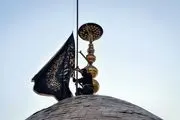 تعویض پرچم گنبد حرم حضرت عبدالعظیم حسنی(ع)