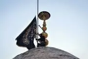 تعویض پرچم گنبد حرم حضرت عبدالعظیم حسنی(ع)