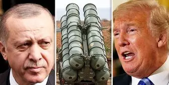 واکنش ترکیه به ابراز نگرانی آمریکا از آزمایش سامانه  موشکی «اس-۴۰۰»