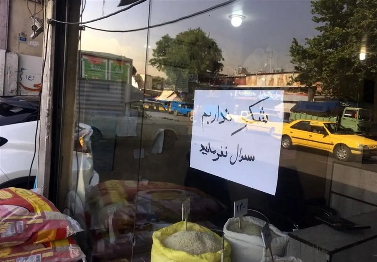شکر در بازار مولوی هم نایاب شد