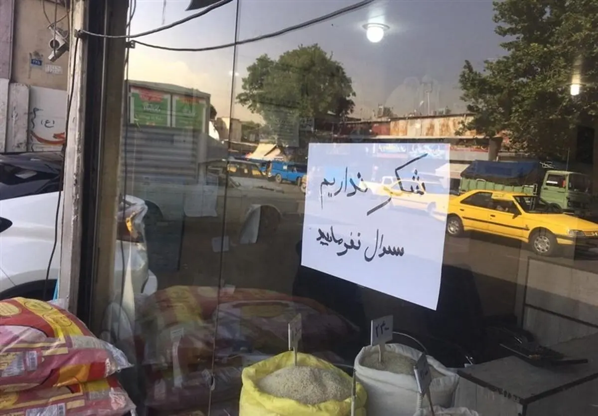 شکر در بازار مولوی هم نایاب شد