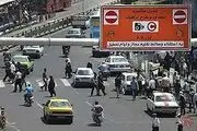 کلیات طرح «LEZ» تصویب شد
