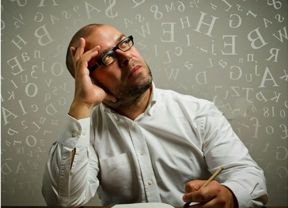 چگونه آلزایمر را از خود دور کنیم؟