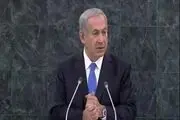 انکار هویت فلسطینی‌ها در فیلم جدید رژیم‌صهیونیستی