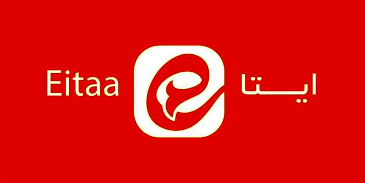 قطع 15 ساعته پیامرسان ایتا رفع شد