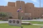 انفجار در پایگاه‌های آمریکایی در کویت و بحرین