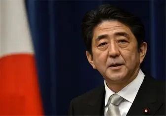 نخست وزیر ژاپن سفرش به تهران را لغو کرد