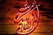 پیامبر خدا با دشمن امام حسین(ع) چه کردند؟