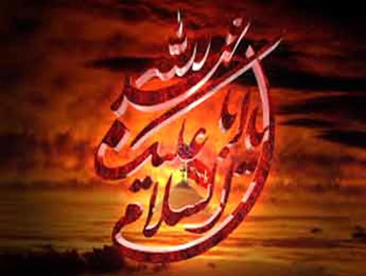 پیامبر خدا با دشمن امام حسین(ع) چه کردند؟