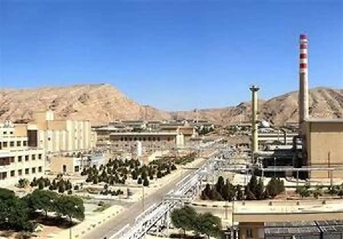 منطقه هسته‌ای اصفهان به نام «شهیدرئیسی» نامگذاری می‌شود
