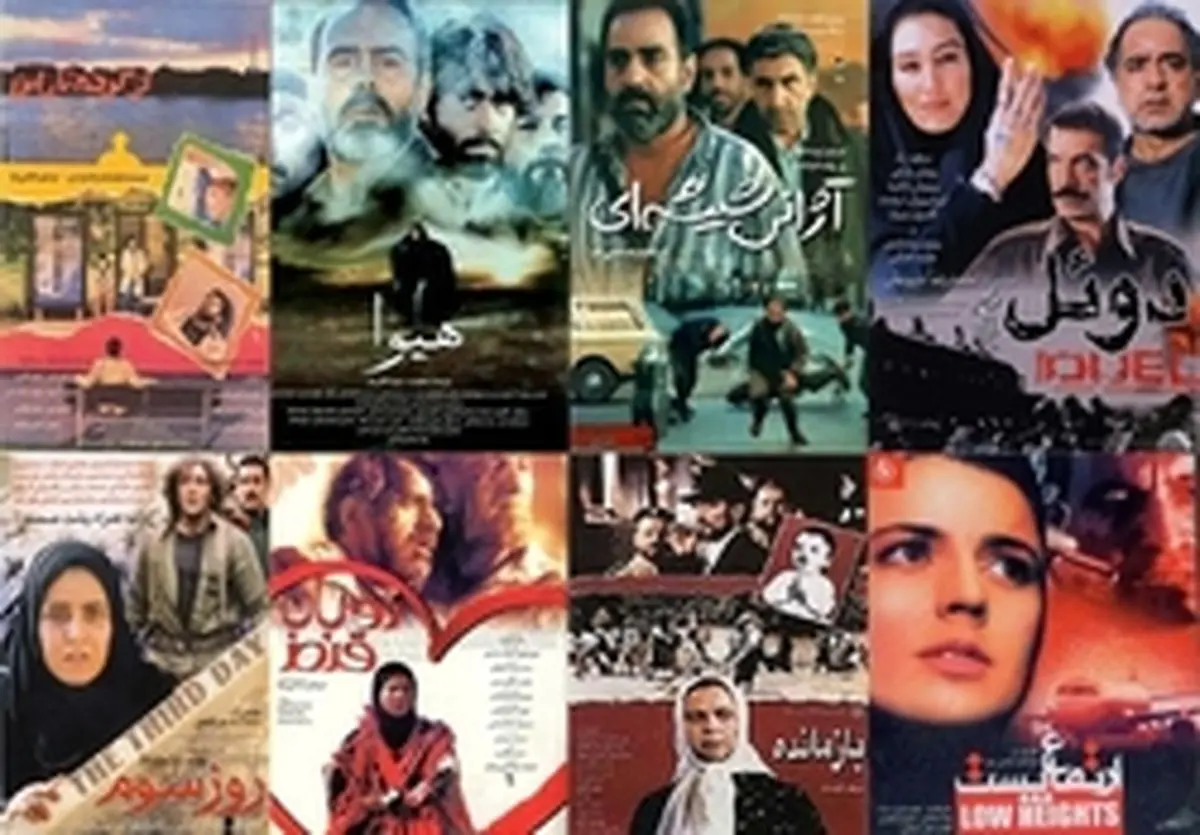 جسارت؛ نکته فراموش شده در سینمای دفاع مقدس
