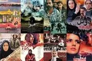 جسارت؛ نکته فراموش شده در سینمای دفاع مقدس 