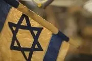 قراردادی عجیب که اعراب را مقابل اسرائیل ضعیف کرد