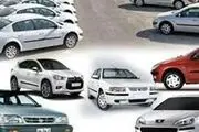 مهلت زمانی ثبت‌نام خودرو تا چهارشنبه ۱۴ خرداد ۹۹ ادامه دارد