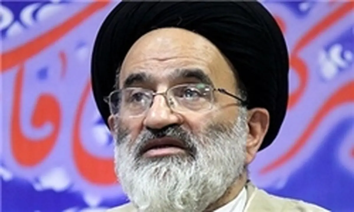 مردم در اوج آزادی به رئیسی رأی دادند