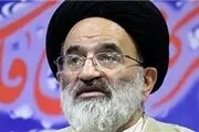 مردم در اوج آزادی به رئیسی رأی دادند