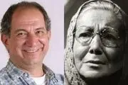 عکس های دیده نشده از مادرِ مشهور «آتیلا پسیانی»