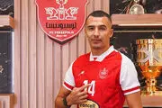 دردسر بزرگ برای پرسپولیس؛ ورود مراجع قضایی به پرونده باهویی