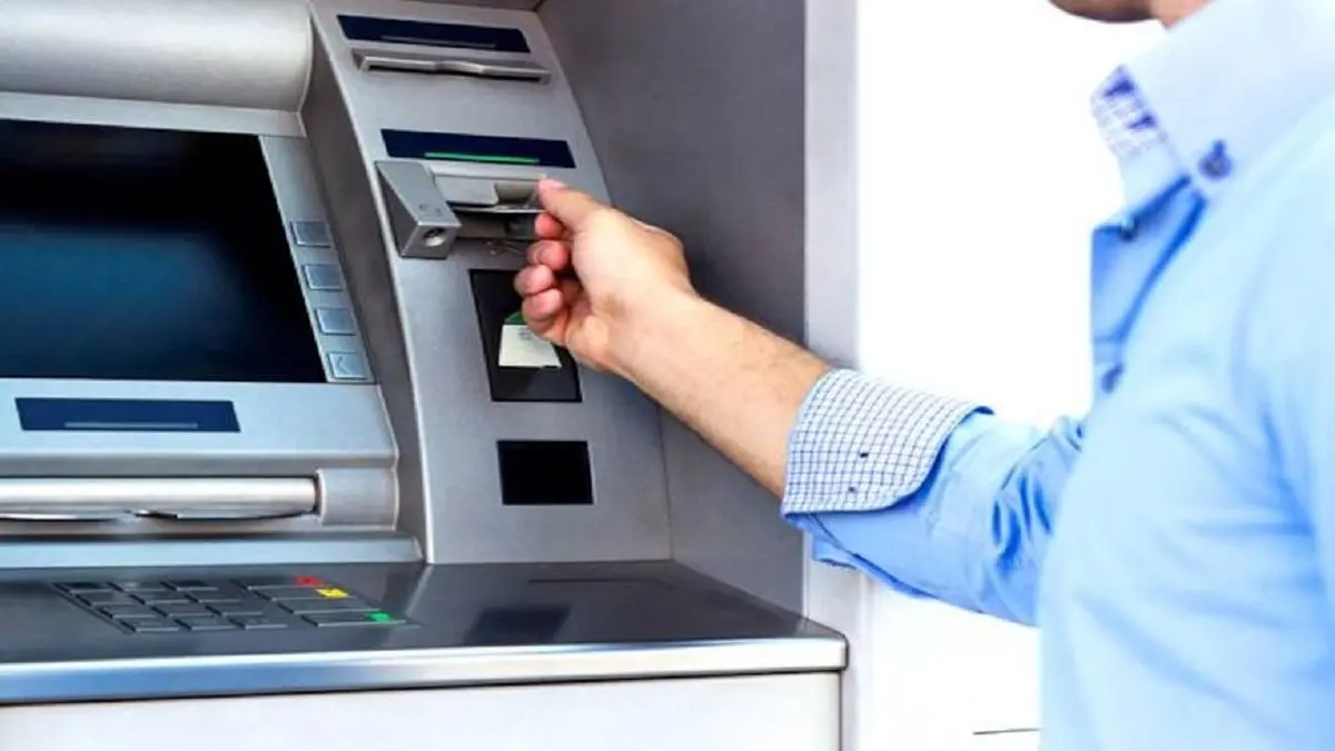 برداشت ۵۰۰ هزار تومانی، فقط درون بانکی است
