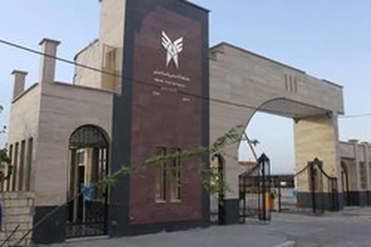 شایعات در مورد پذیرفته شدگان «پزشکی آزاد»