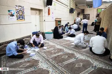 شمارش آرا