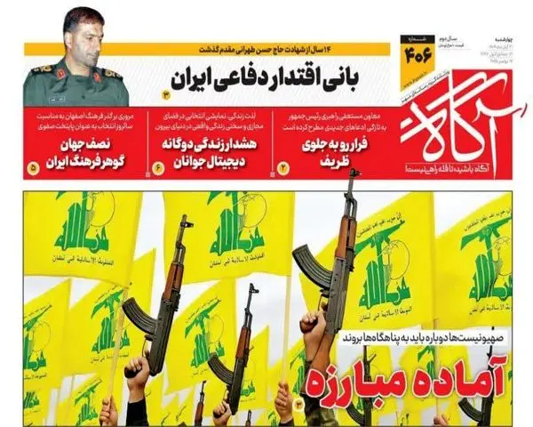 photo_2025-11-12_00-26-27 (6)