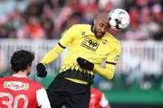 فرانسوی‌ها از سپاهان رفتند!