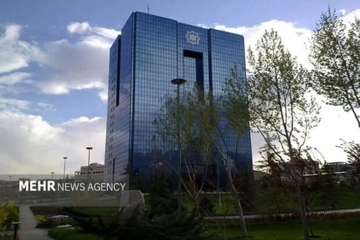 ایران چک یک میلیون تومانی توزیع شد