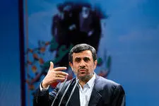 احمدی‌نژاد: قطع صادرات نفت از خواسته‌های امام بود