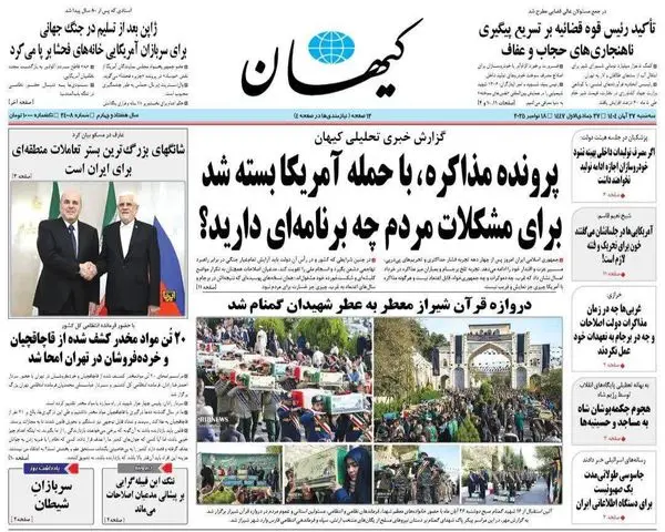 photo_2025-11-18_00-49-07