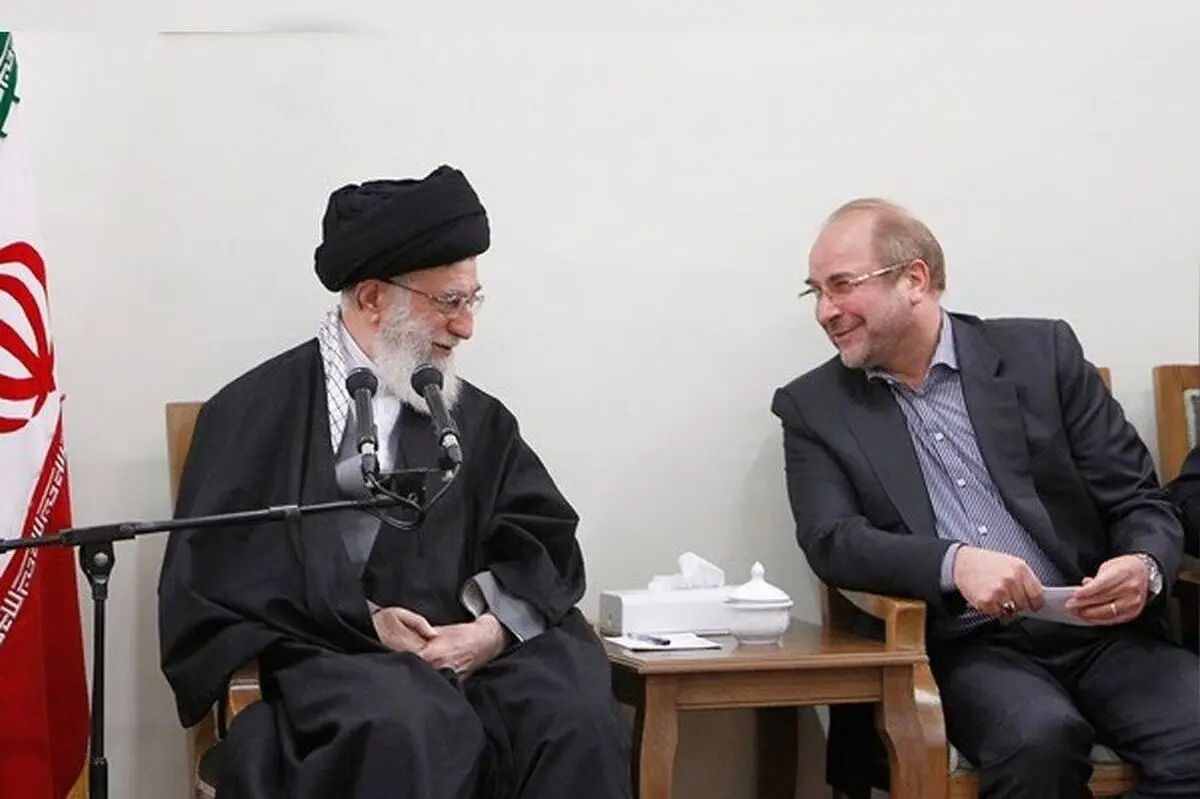 دیدار نوروزی قالیباف و هیئت رئیسه مجلس با رهبر انقلاب
