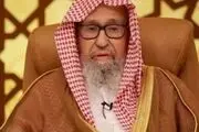  واکنش علمای یمن به اظهارات جنجالی مفتی عربستان 