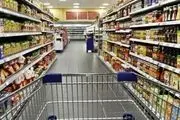  متوسط قیمت کالا‌های خوراکی ها در مناطق شهری 