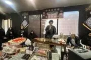 اهدای ۲۳۰ قطعه طلا توسط بانوان کاشانی برای تجهیز سیستم پدافندی