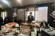 اهدای ۲۳۰ قطعه طلا توسط بانوان کاشانی برای تجهیز سیستم پدافندی