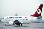 تهدید به بمب گذاری در هواپیمای مسافربری ترکیه 