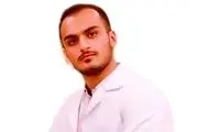 شهادت یک پرستار جوان در تهران بر اثر حمله رژیم صهیونیستی