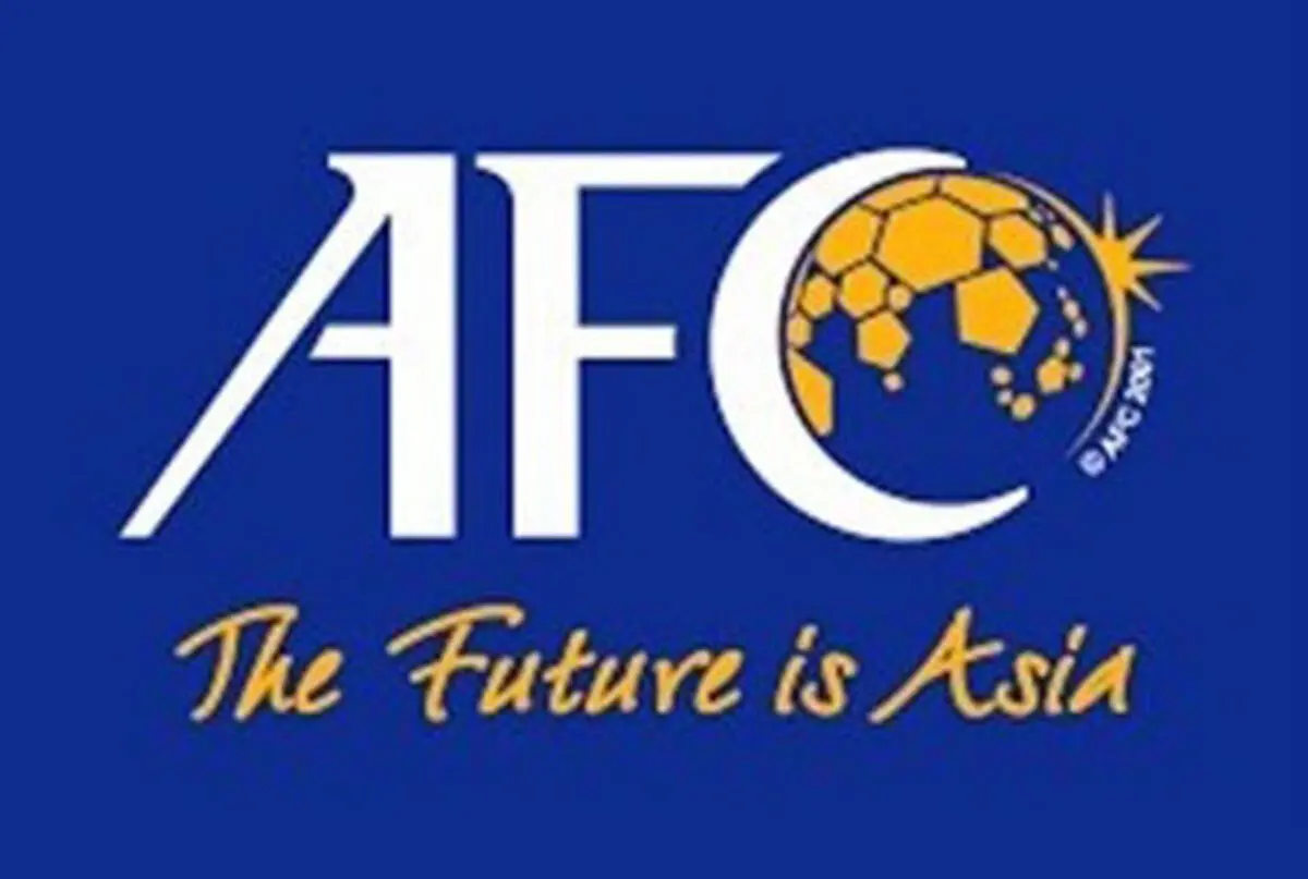 دعوت AFC از دو مربی ایرانی 