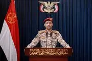 سرنگونی اف-۱۵ عربستان تایید شد