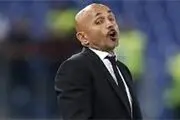 اسپالتی رسما از رم جدا شد