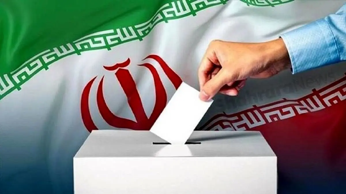 رای مردم حقالناس است / لزوم ورود قاطعانه شورای نگهبان به تخلفات انتخاباتی