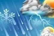 پیش‌بینی رگبار و رعدوبرق در جنوب کشور برای امروز 23 بهمن