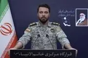 در پاسخ به تهاجم علیه انبارهای نفت، پالایشگاه نفت، گاز و مخازن سوخت اسرائیل در حیفا مورد هجوم قرار گرفت