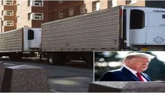 استفاده از کامیون‌های حمل اجساد کرونایی برای انتقال مواد غذایی در آمریکا!

