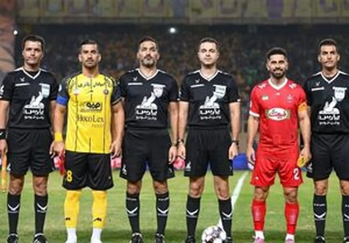 کارشناسی داوری دیدار سپاهان - پرسپولیس