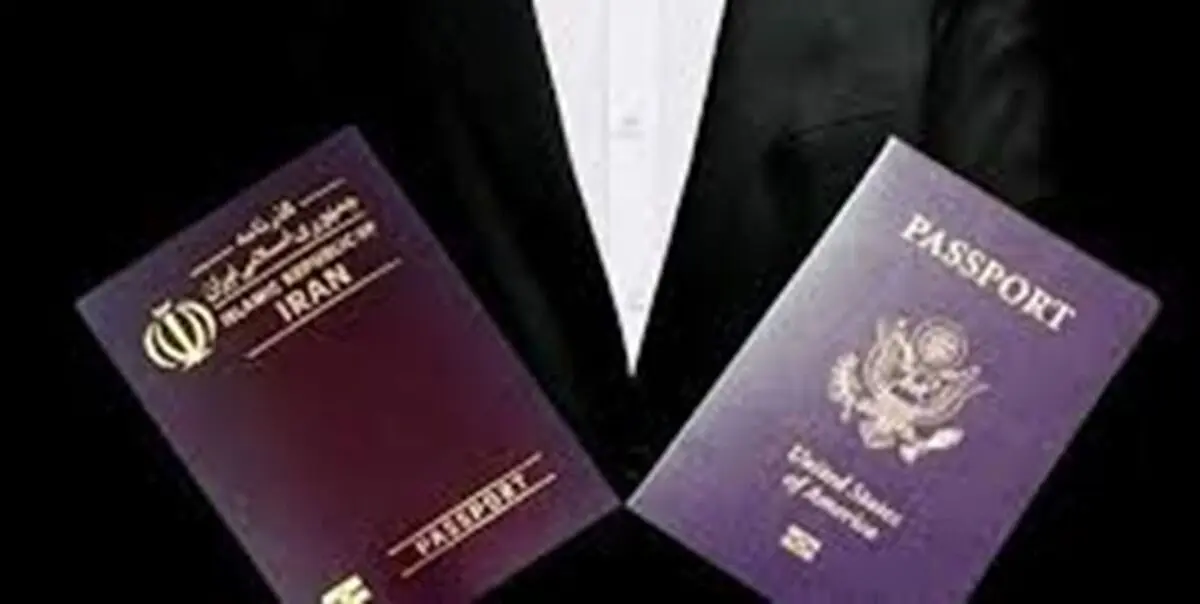 ورود مجلس به انتصاب مقامات دوتابعیتی